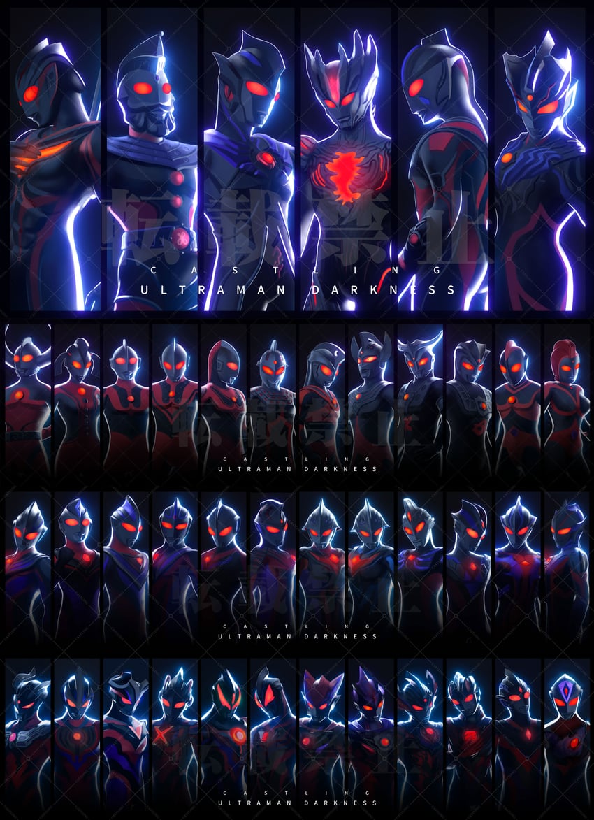 ultraman, ultraseven, ultraman tiga, ultraman zero, ultraman gaia, and 36 more (ultra series and 26 more) drawn by castlings