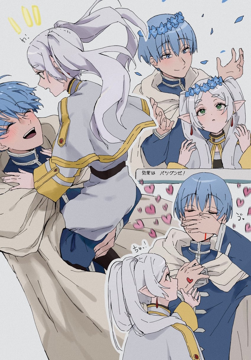 frieren and himmel (sousou no frieren) drawn by nanami_(u_nanamiii)