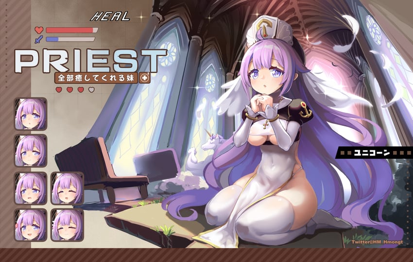 unicorn (azur lane) drawn by hm_(hmongt)