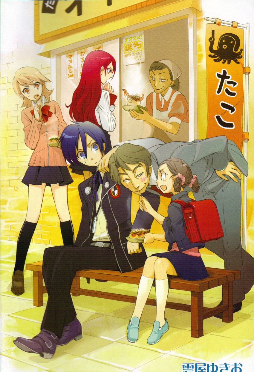 yuuki makoto, takeba yukari, kirijou mitsuru, oohashi maiko, and president tanaka (persona and 1 more)