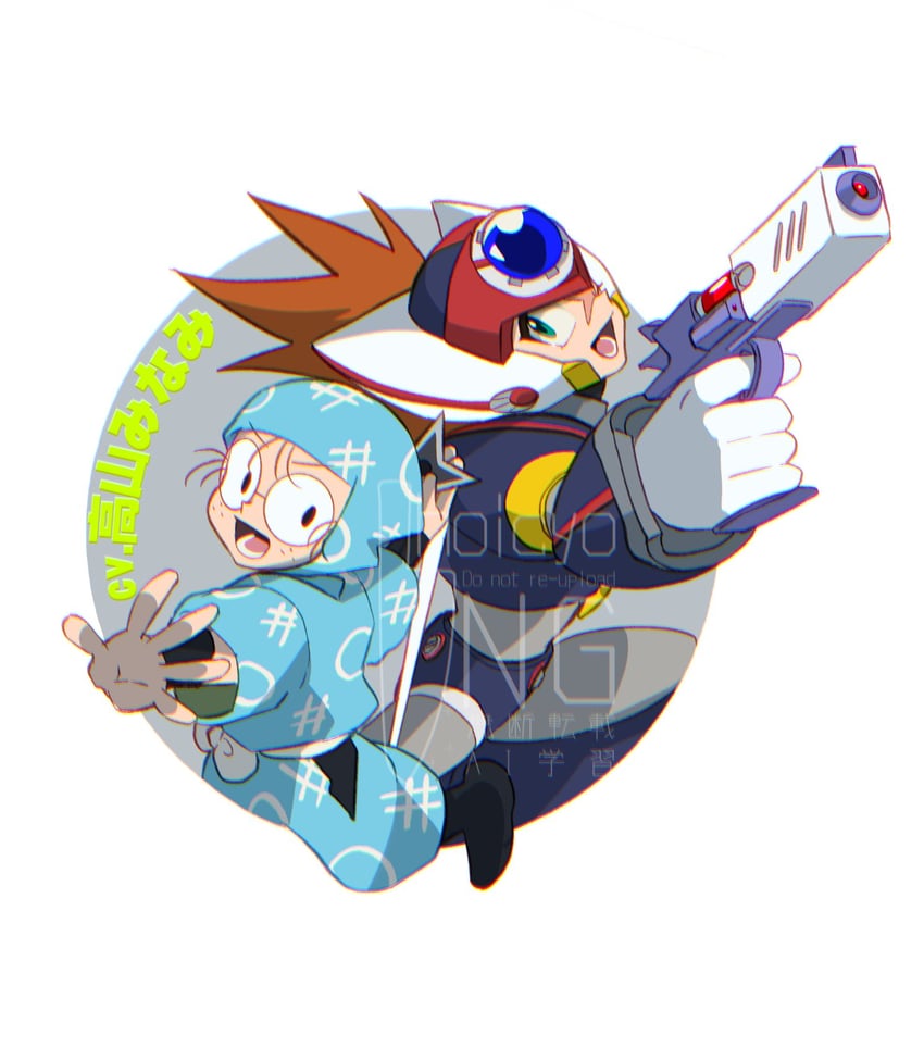 axl, inadera rantarou, and takayama minami (mega man and 2 more) drawn by hoicyo