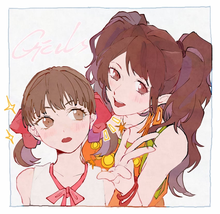kujikawa rise and doujima nanako (persona and 1 more) drawn by shenhaihua