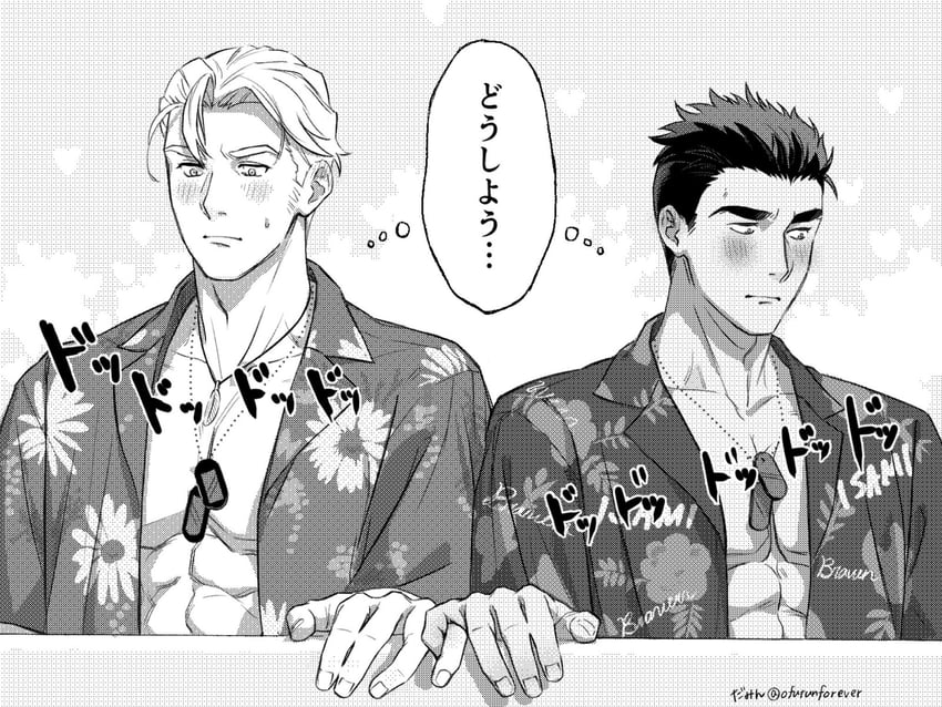 ao isami and lewis smith (yuuki bakuhatsu bang bravern) drawn by ofutunforever