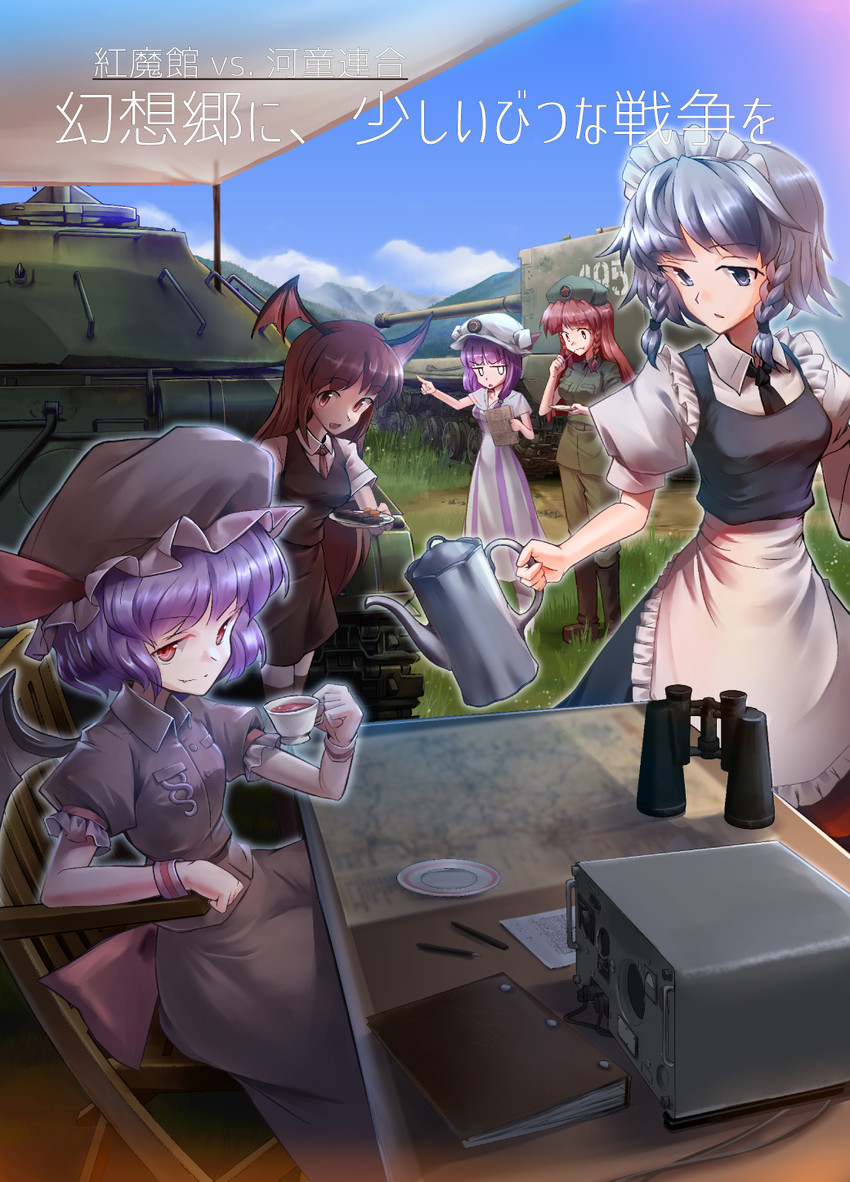 remilia scarlet, izayoi sakuya, patchouli knowledge, hong meiling, and koakuma (touhou) drawn by fat_(artist)