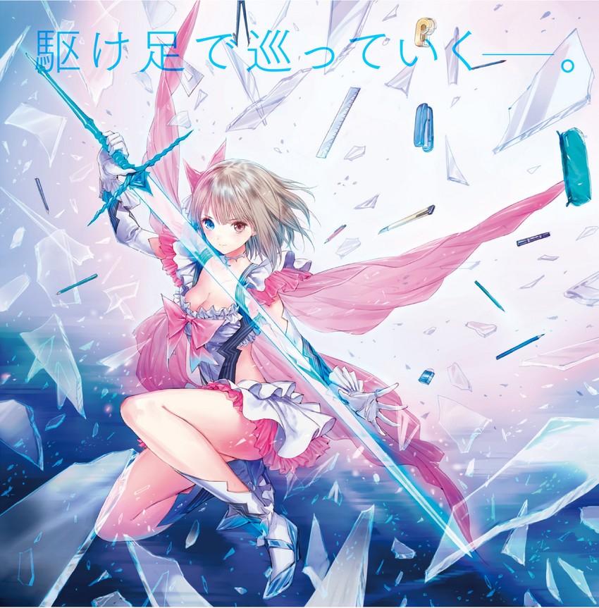 shirai hinako (blue reflection and 1 more) drawn by kishida_mel