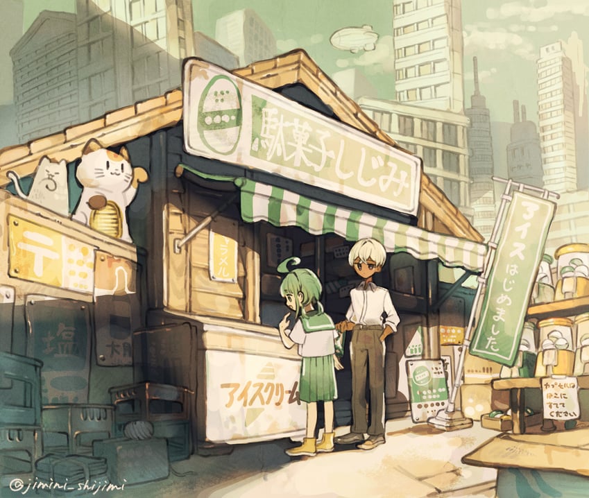 white-haired man and ahoge girl (original) drawn by jimini_shijimi
