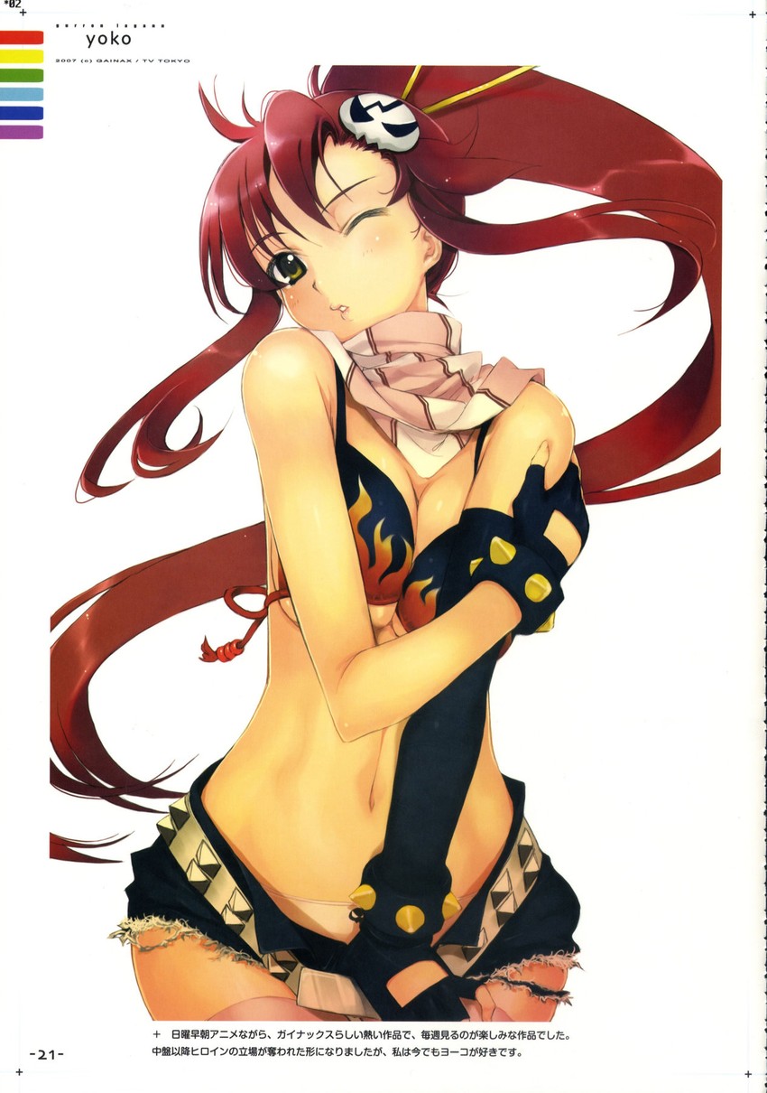 yoko littner (tengen toppa gurren lagann) drawn by mikazuki_akira!