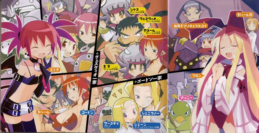 etna, prinny, flonne, laharl, jennifer, and 9 more (disgaea) drawn by yamamoto_keiji
