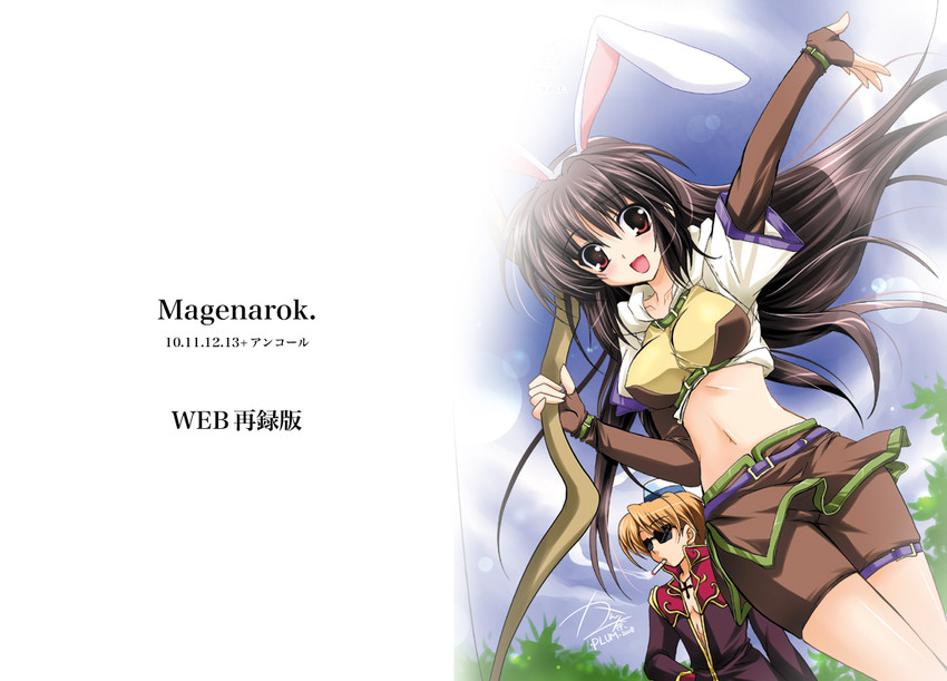 priest and hunter (ragnarok online) drawn by kanna_(plum)
