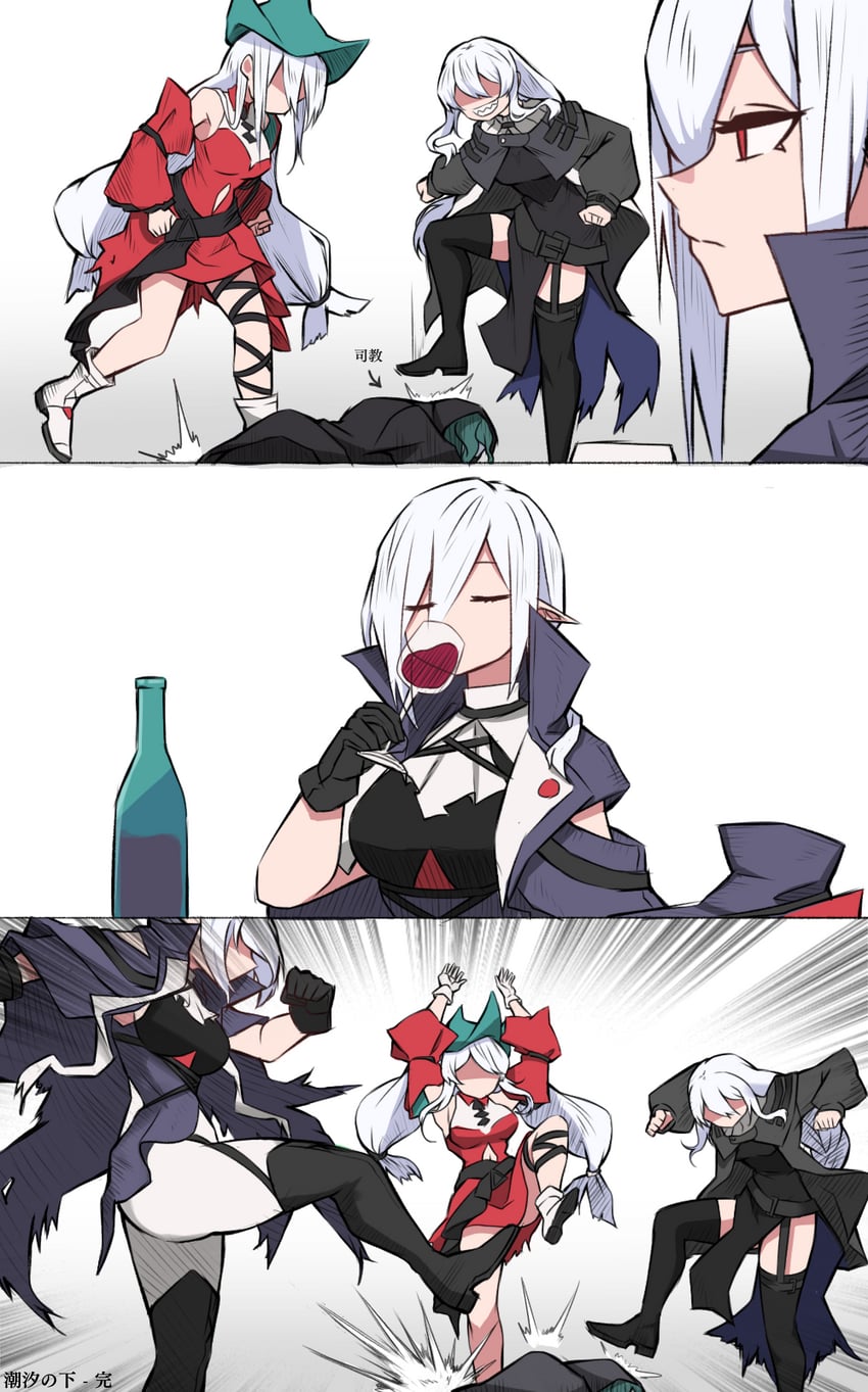 skadi, specter, skadi the corrupting heart, specter the unchained, gladiia, and 1 more (arknights) drawn by rikuguma