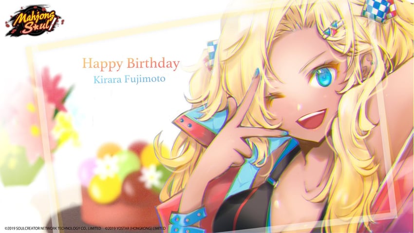 fujimoto kirara (mahjong soul) drawn by kotsuru_kari