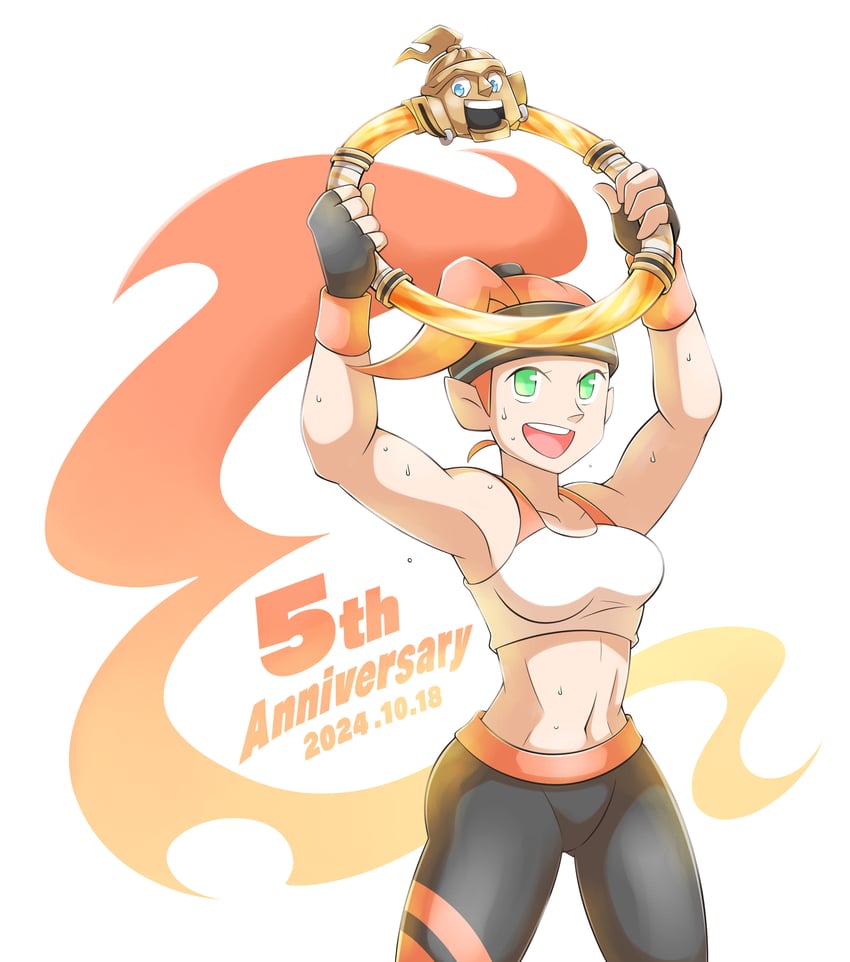 ring fit trainee and ring (ring fit adventure) drawn by aogaeru_(pixiv46613656)