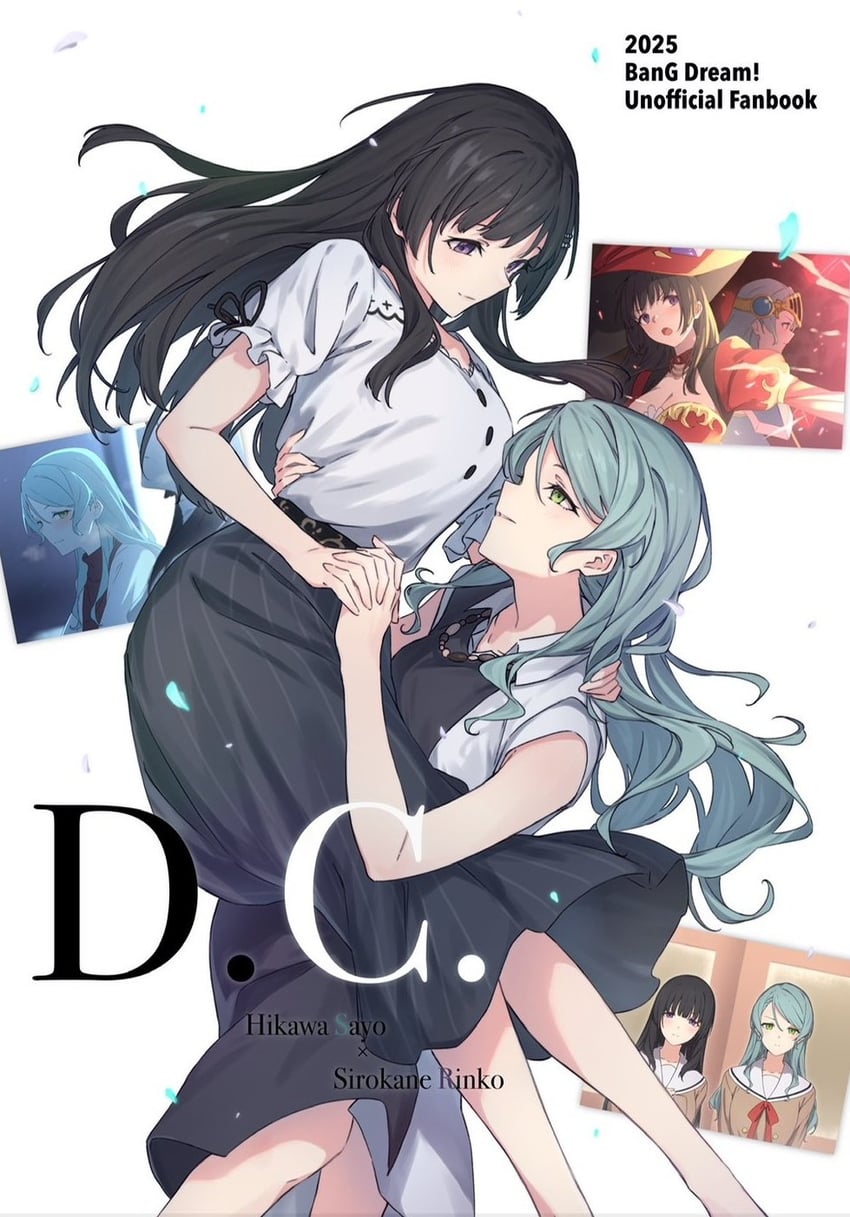 hikawa sayo and shirokane rinko (bang dream!) drawn by kanade_(kanade_3344)