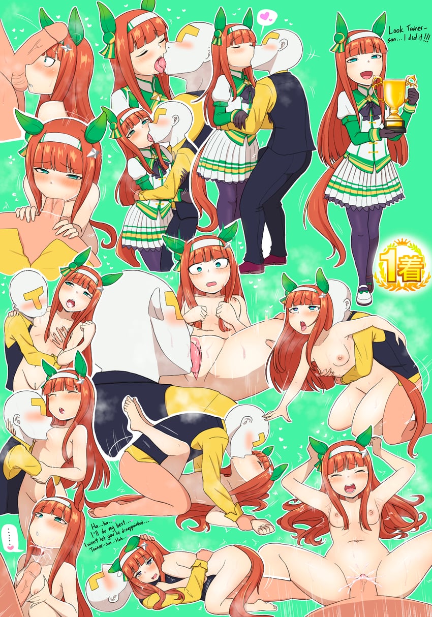 trainer, silence suzuka, and t-head trainer (umamusume) drawn by ivan_cap_(ivancyxic)