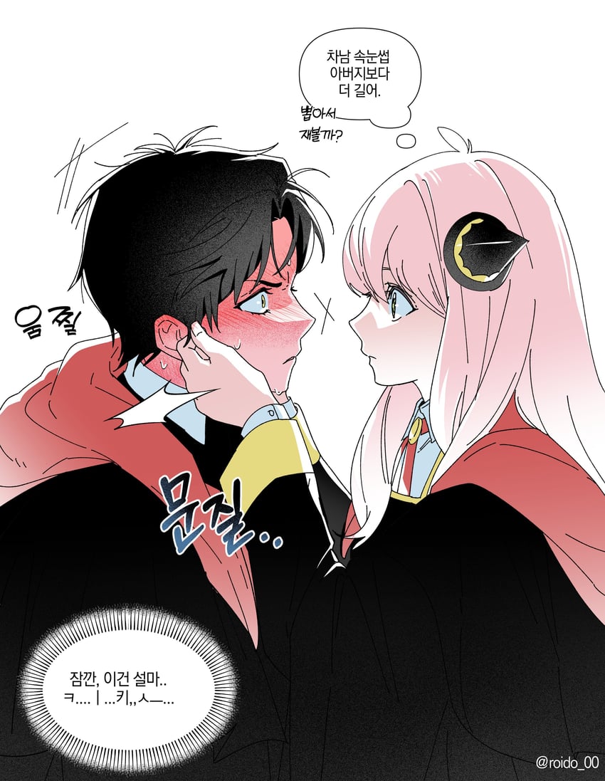 anya and damian desmond (spy x family) drawn by roido_0
