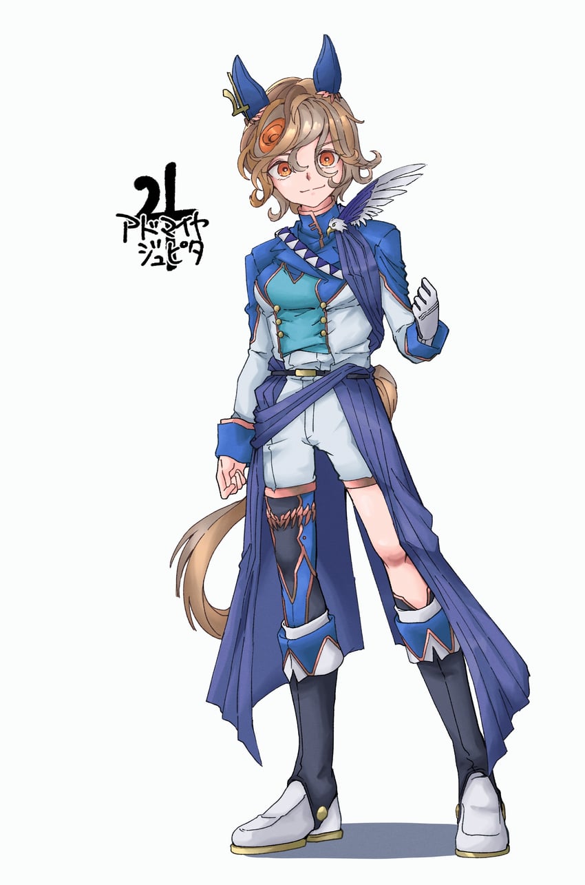 admire jupiter (original and 1 more) drawn by obushideian