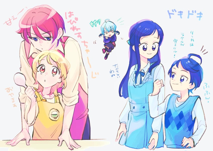 hishikawa rikka, oomori yuuko, phantom, rakeru, and ira (precure and 2 more) drawn by yuriko_(yurikonicc)
