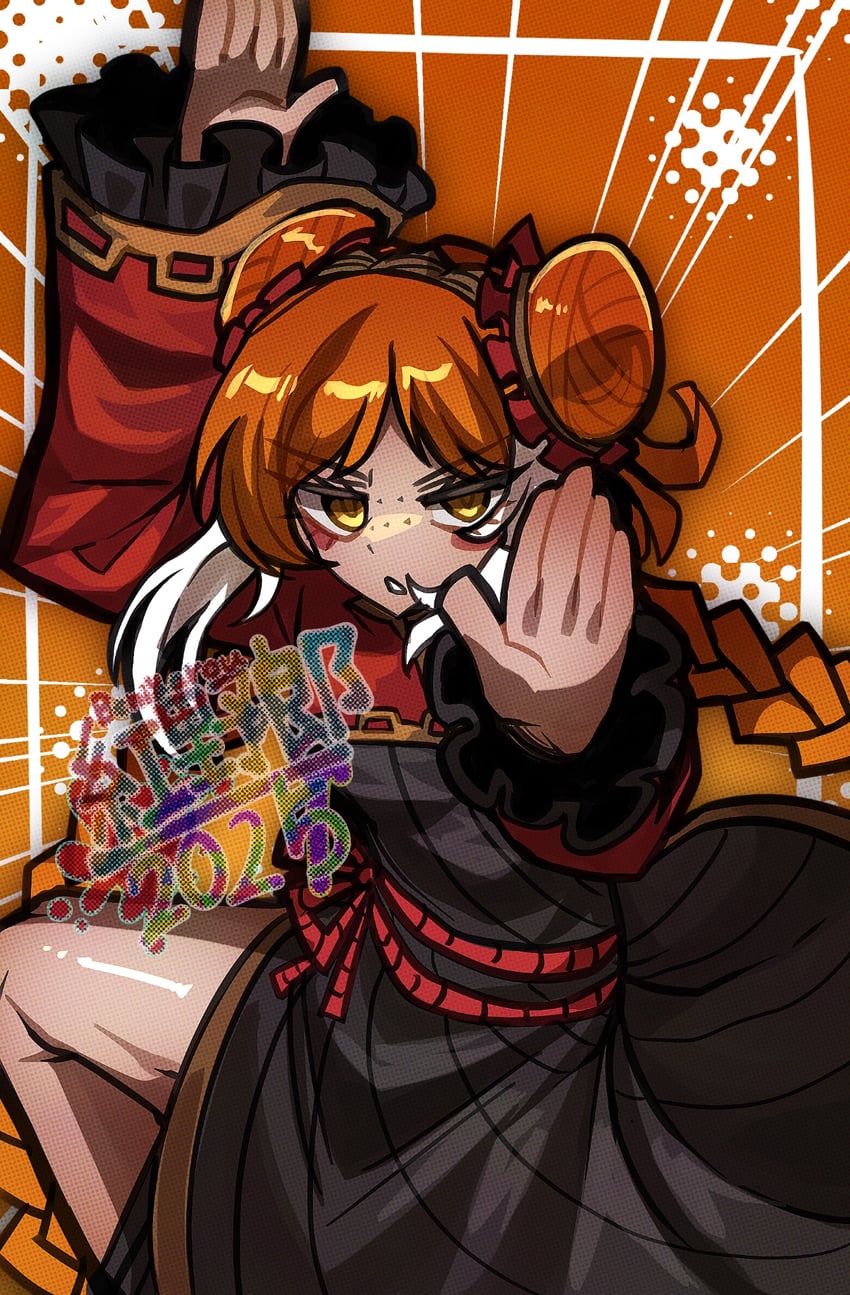 ishmael (project moon and 1 more) drawn by beniyarou