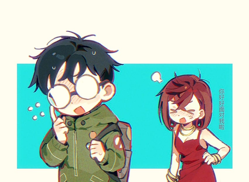 ayase momo, panty, takakura ken, and brief (panty & stocking with garterbelt and 1 more) drawn by rice_(somasuki_77)