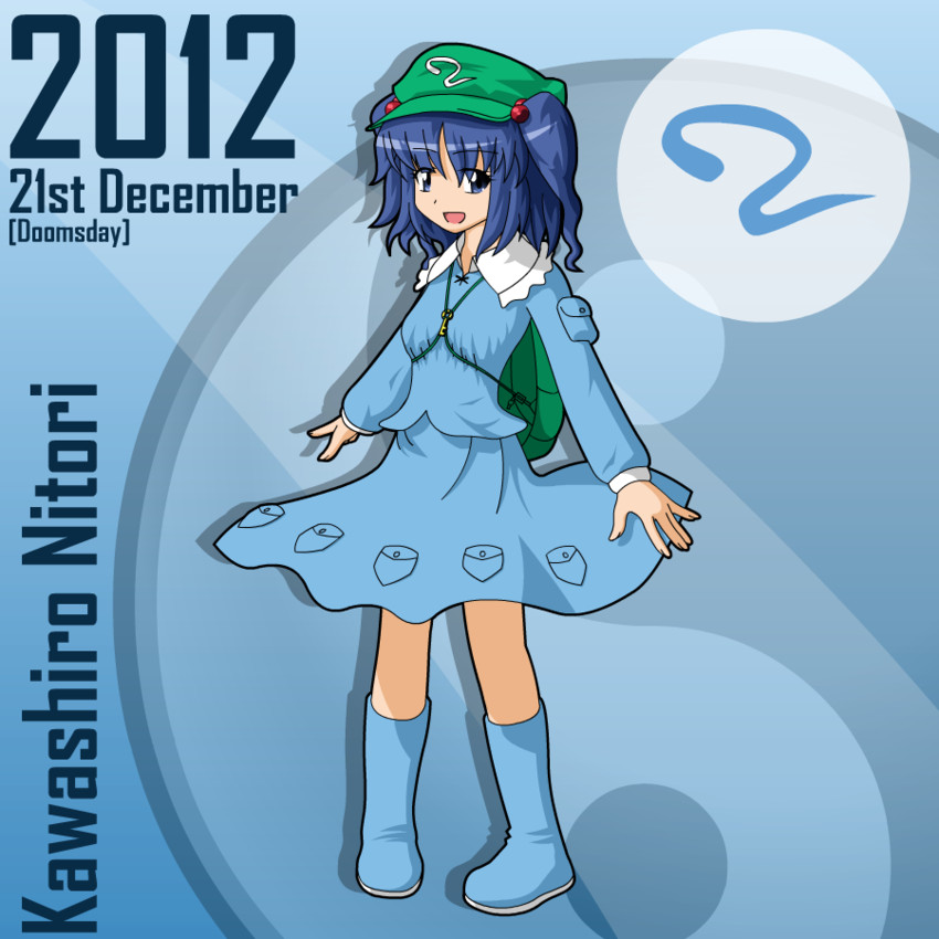 kawashiro nitori (touhou) drawn by dra2k4