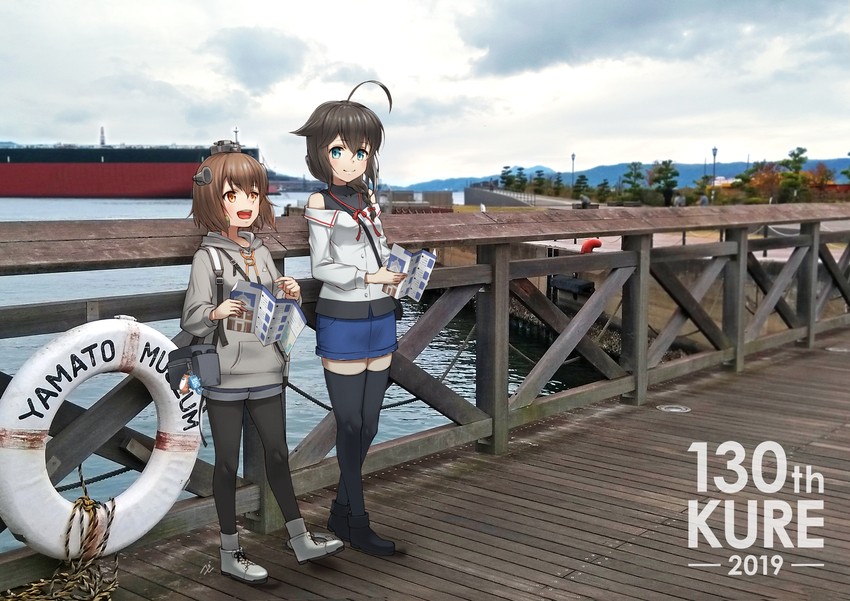 shigure, shigure kai ni, and yukikaze (kantai collection) drawn by sho_(sumika)