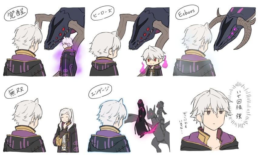 female robin, grima, and male robin (fire emblem and 2 more) drawn by zuzu_(ywpd8853)