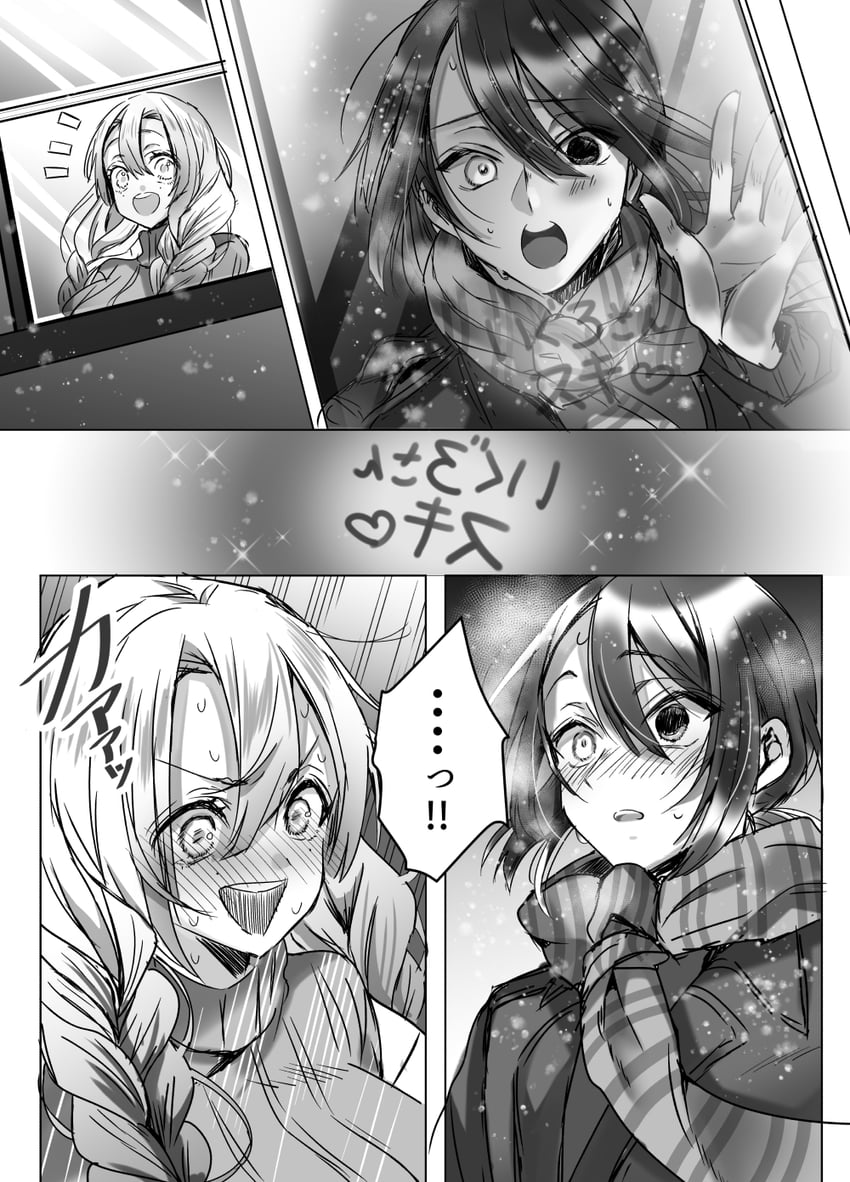 kanroji mitsuri and iguro obanai (kimetsu no yaiba) drawn by aizawa_chihiro