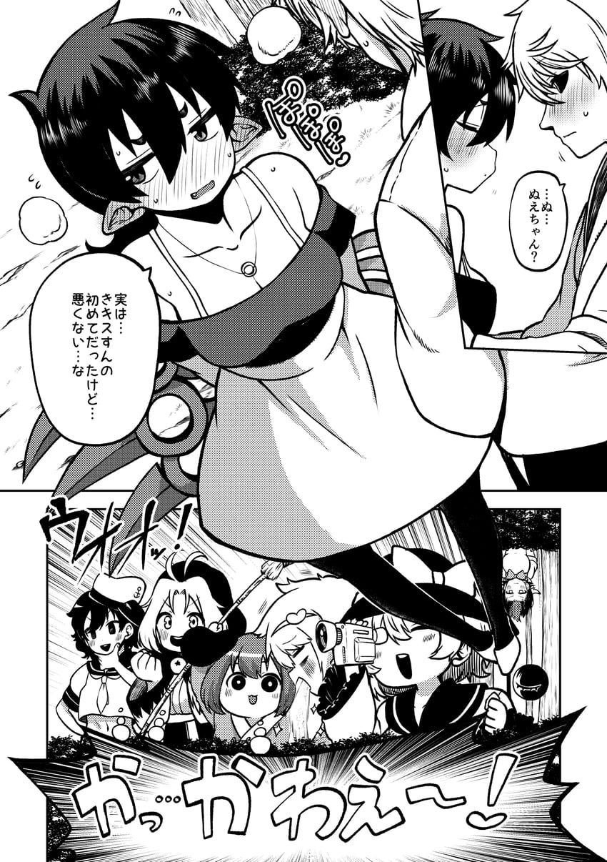 komeiji koishi, komeiji satori, houjuu nue, murasa minamitsu, kumoi ichirin, and 2 more (touhou) drawn by himajin_noizu
