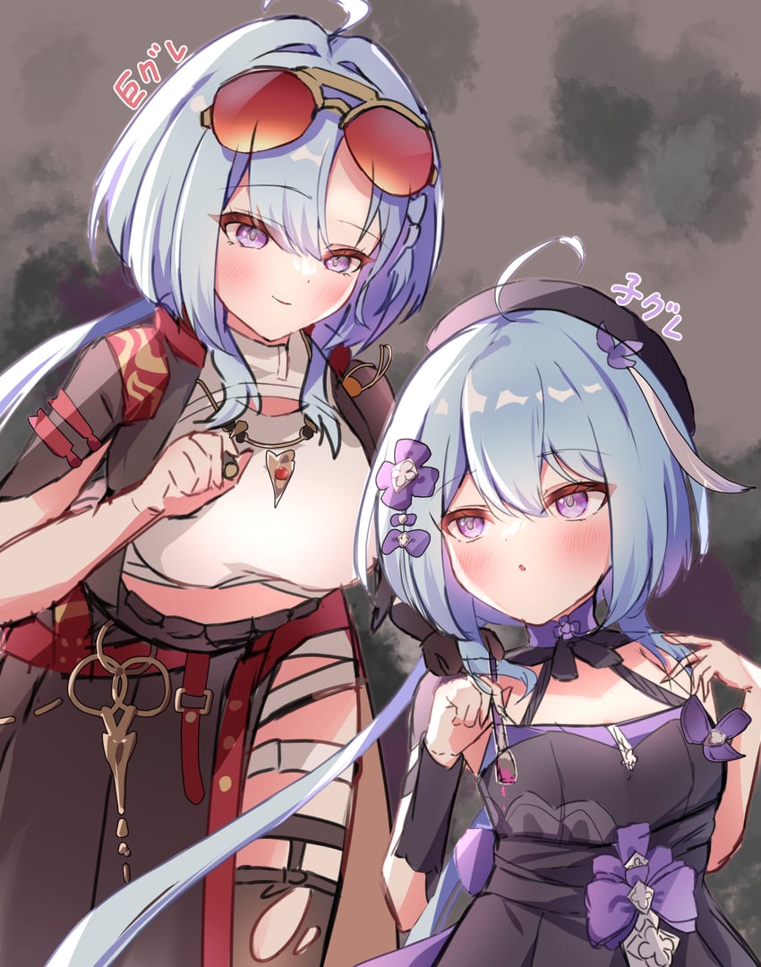 griseo (honkai and 1 more) drawn by hiruga_agurih