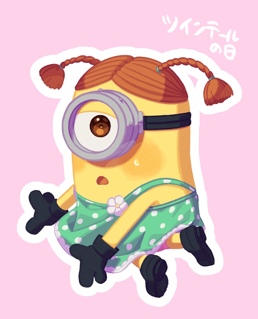 minion (despicable me and 1 more) drawn by ake_blood