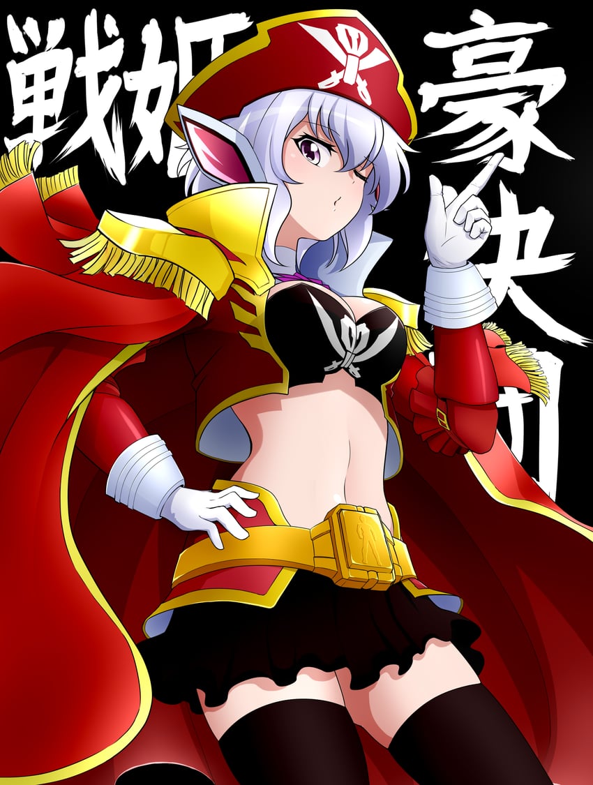 yukine chris and gokai red (senki zesshou symphogear and 3 more) drawn by ginga_no_kou