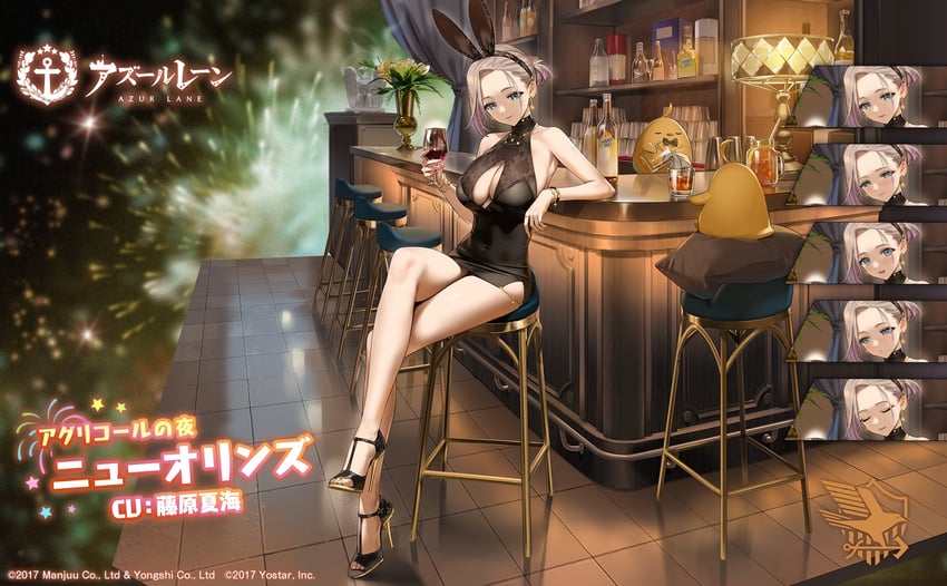 manjuu and new orleans (azur lane) drawn by yd_(orange_maru)