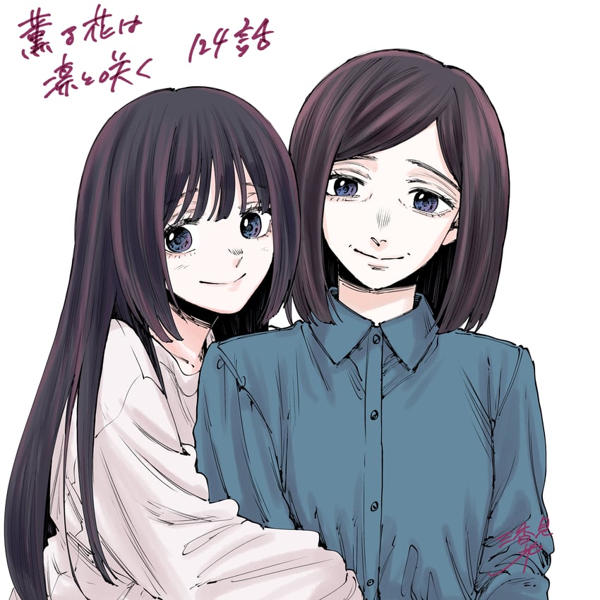 waguri kaoruko and waguri fuko (kaoru hana wa rin to saku) drawn by mikami_saka