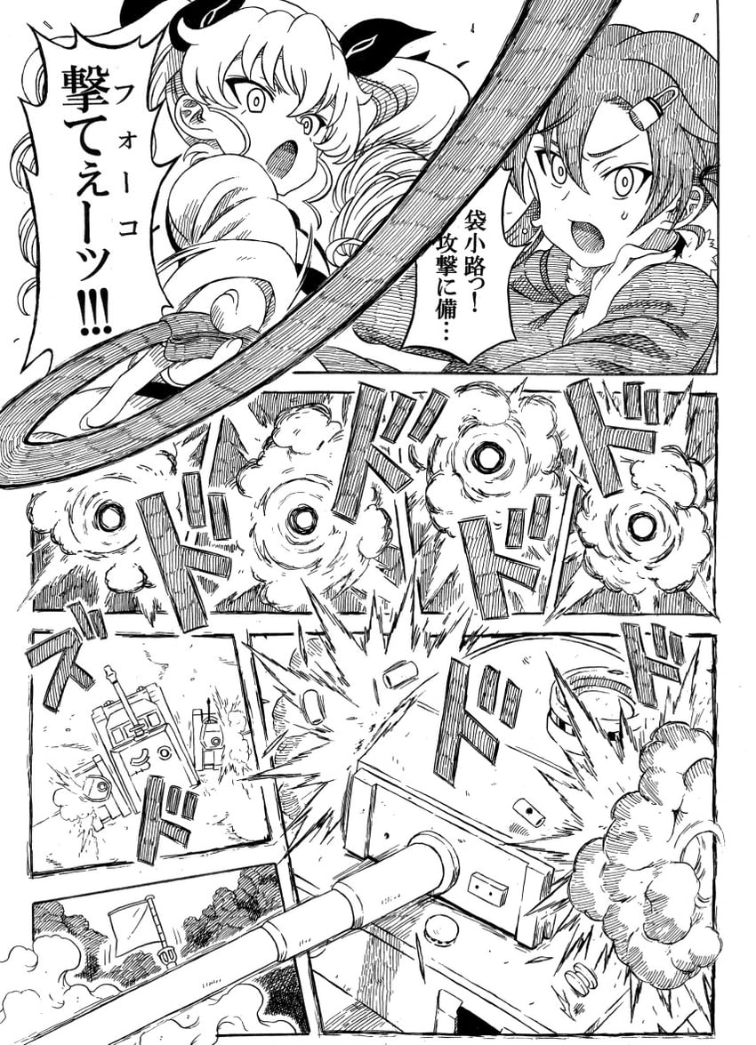 anchovy and nakasuga emi (girls und panzer and 1 more) drawn by totototototo