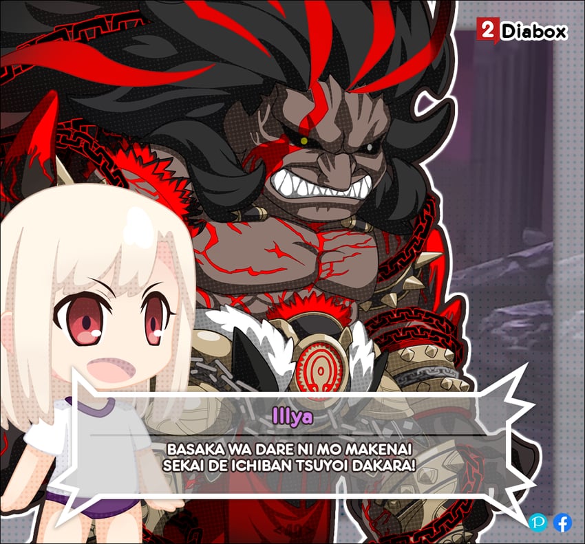 illyasviel von einzbern, heracles, and megalos (fate and 2 more) drawn by user_dtrm7283