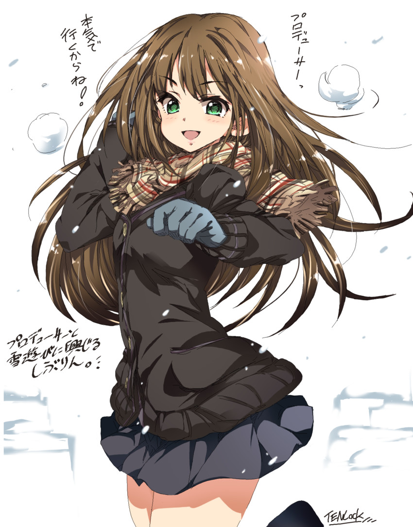 shibuya rin (idolmaster and 1 more) drawn by kugimiya_atsuki