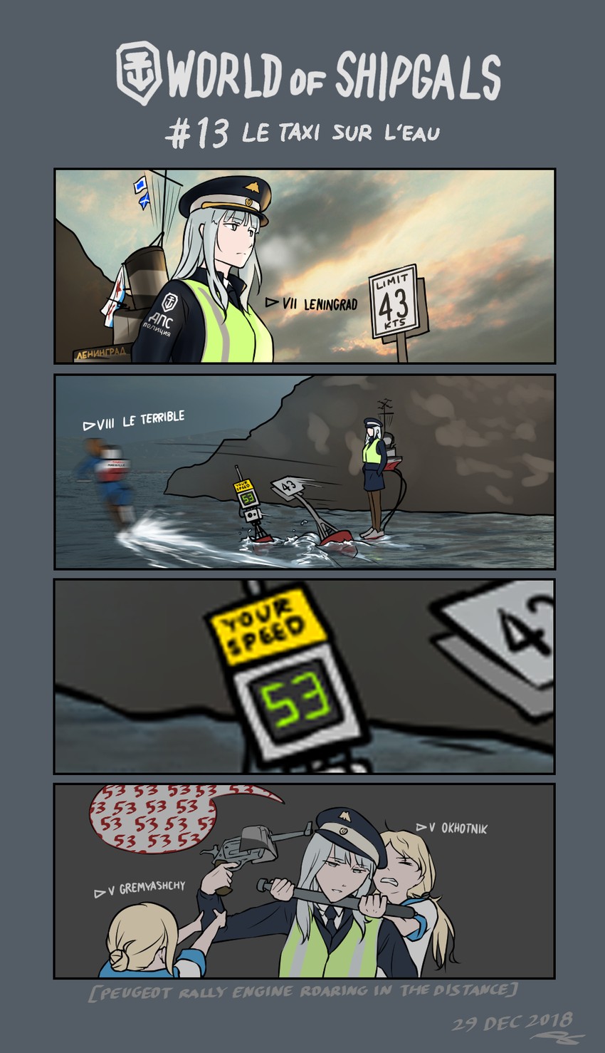 gremyashchy, leningrad, okhotnik, and le terrible (original and 2 more) drawn by ryan_greythorn
