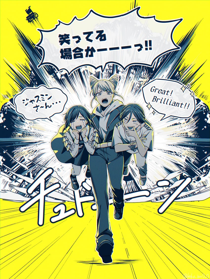 fukurai azami, tomarigi yasumi, and meguriya ayumu (toshi densetsu kaitai center) drawn by koke_uzm