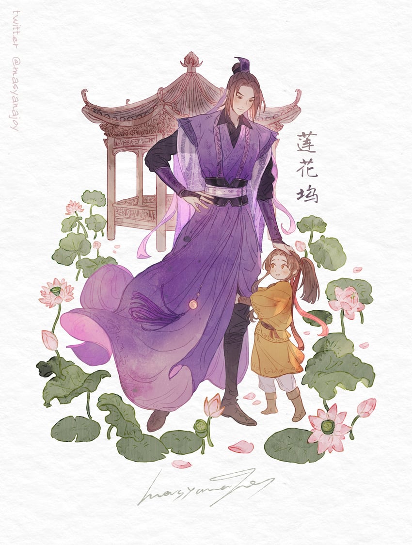 jiang cheng and jin ling (modao zushi) drawn by masyanajoy