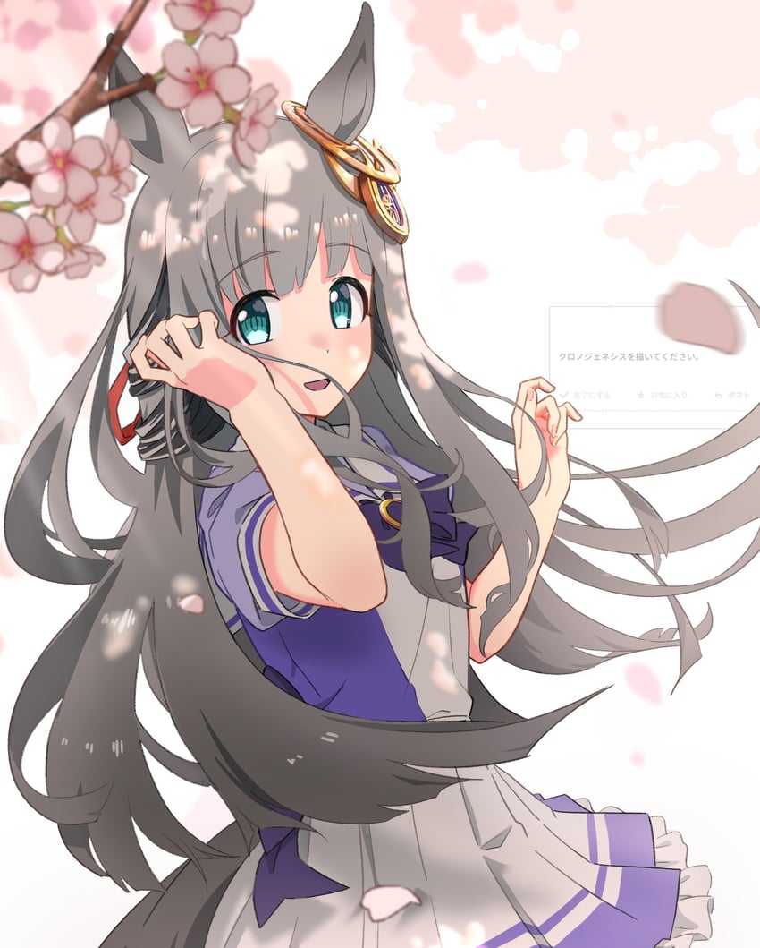 chrono genesis (umamusume and 1 more) drawn by kazoku_chicken