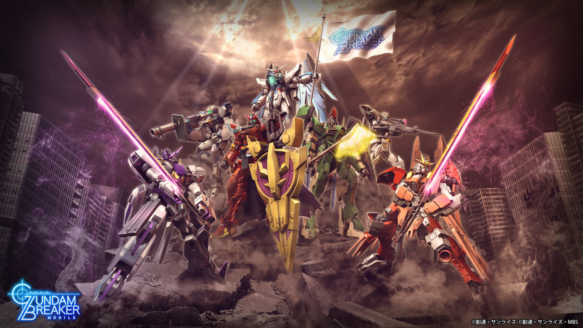 gundam areus (gundam and 3 more)
