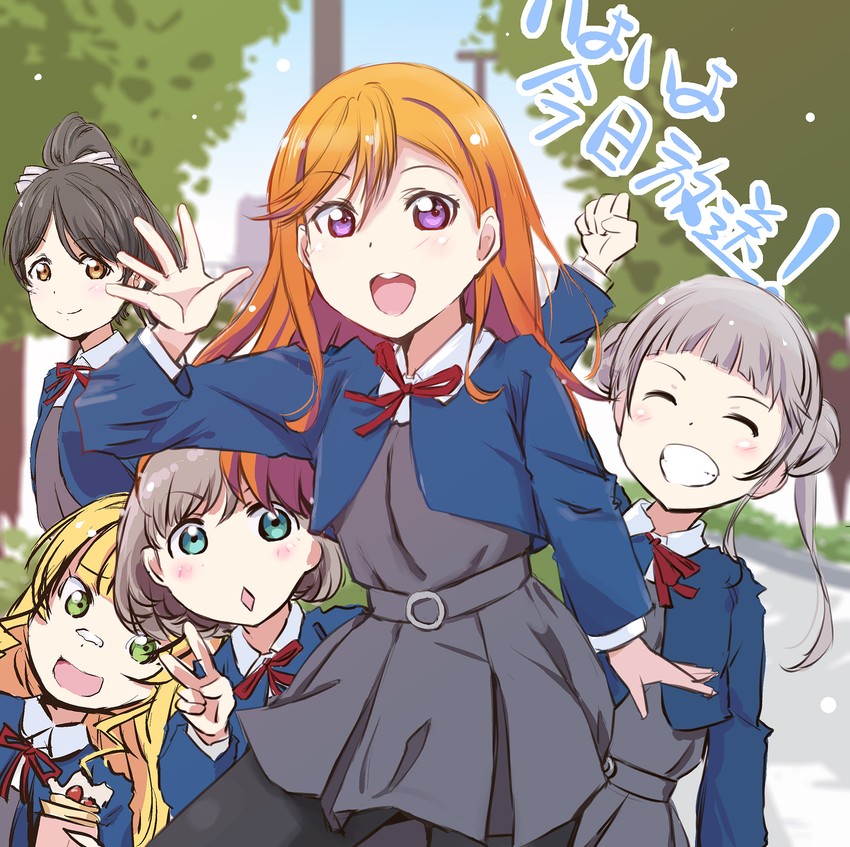 shibuya kanon, heanna sumire, tang keke, arashi chisato, and hazuki ren (love live! and 1 more) drawn by maruyo
