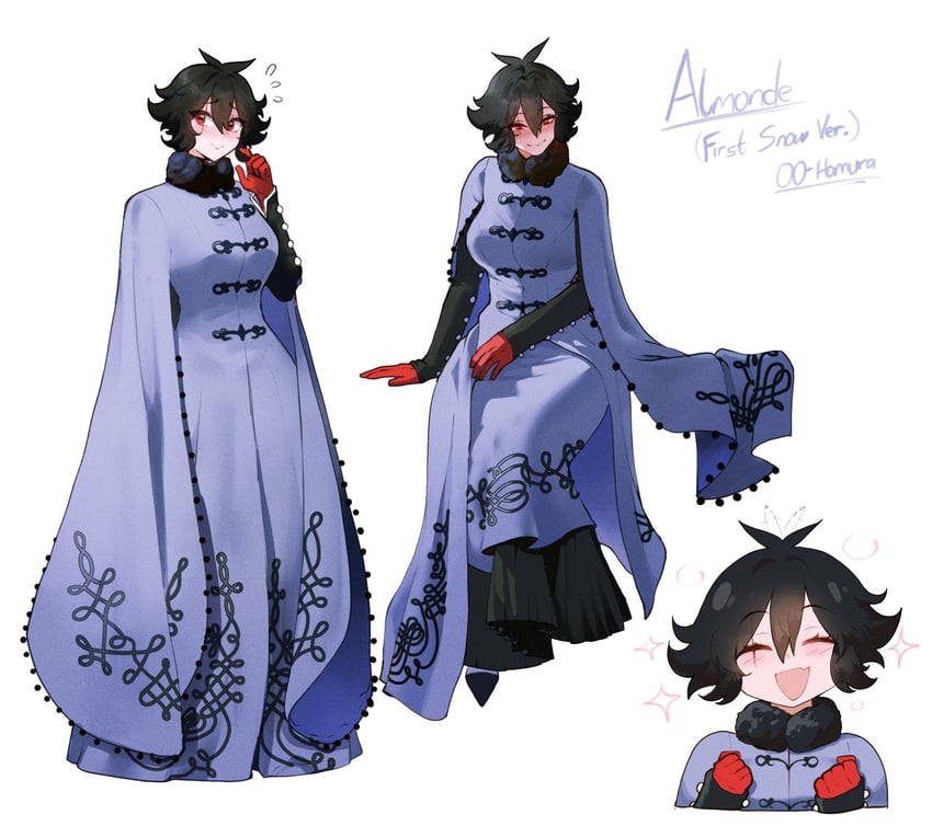 sister almonde (original and 1 more) drawn by nyantcha