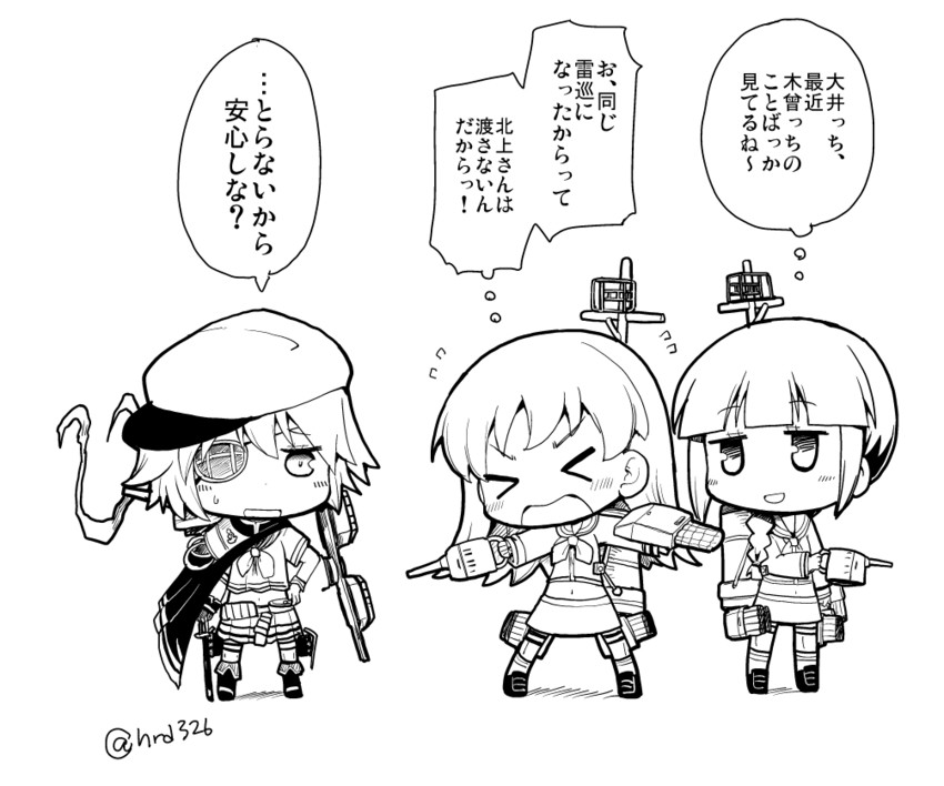 kitakami, ooi, and kiso (kantai collection) drawn by herada_mitsuru
