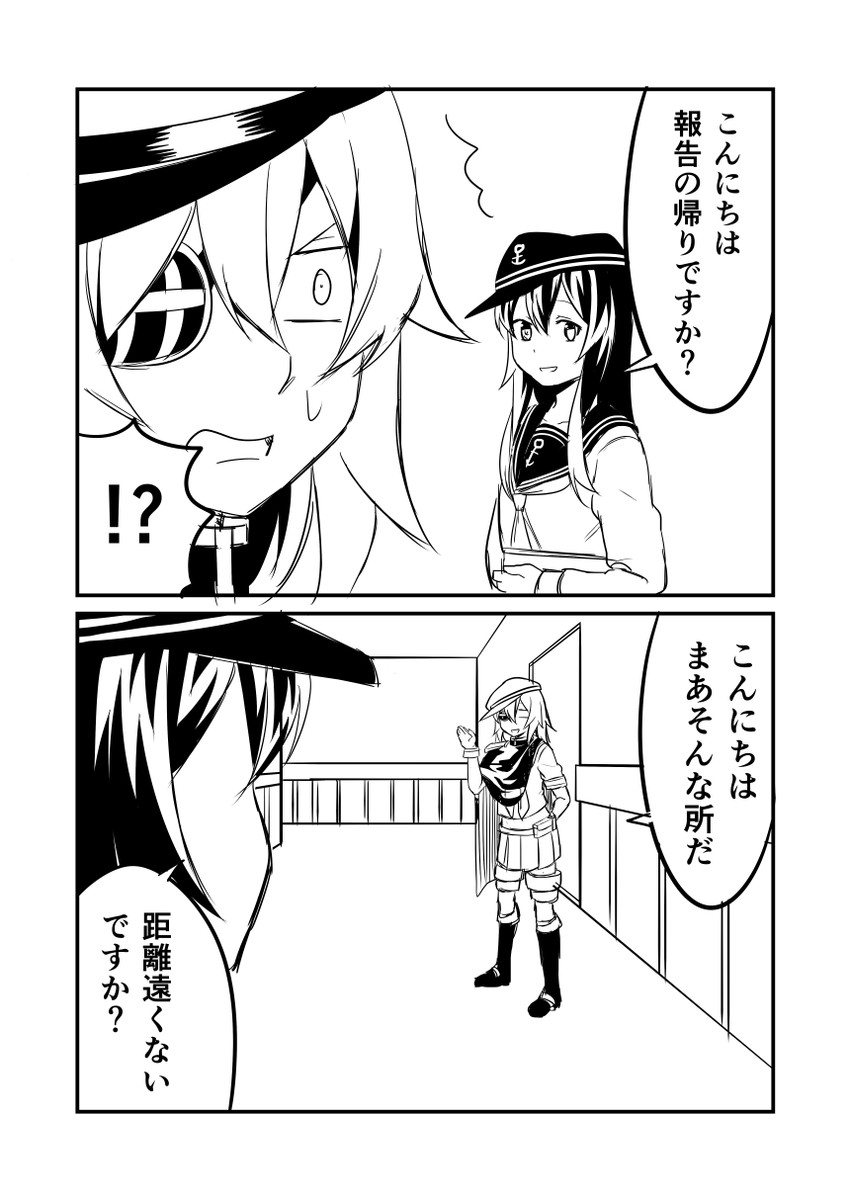 akatsuki, kiso, and kiso kai ni (kantai collection) drawn by ha_akabouzu