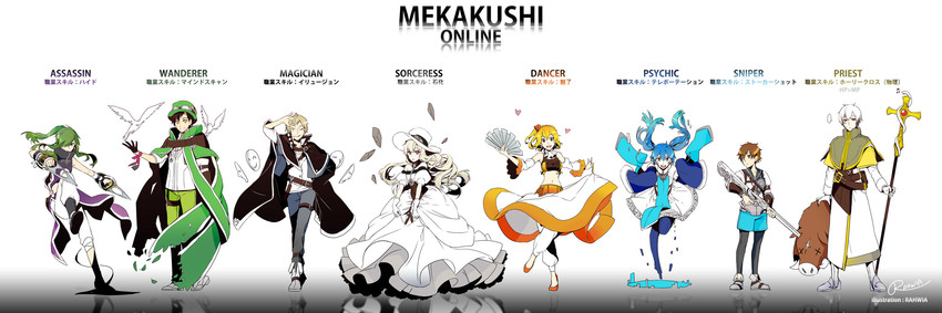 kozakura marry, kido tsubomi, ene, kano shuuya, seto kousuke, and 3 more (kagerou project) drawn by rahwia