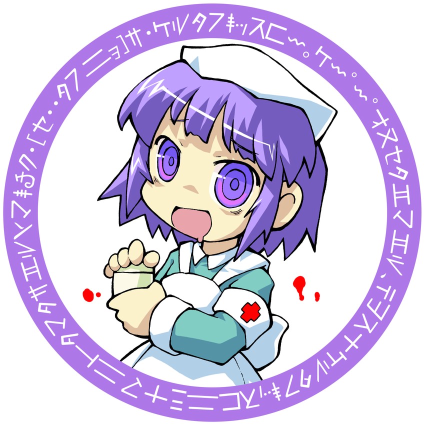 yakui and little nurse (futaba channel and 2 more) drawn by sakurabe_notos
