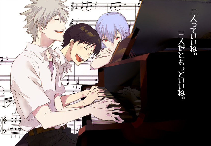 ayanami rei, ikari shinji, and nagisa kaworu (neon genesis evangelion and 2 more) drawn by anbe
