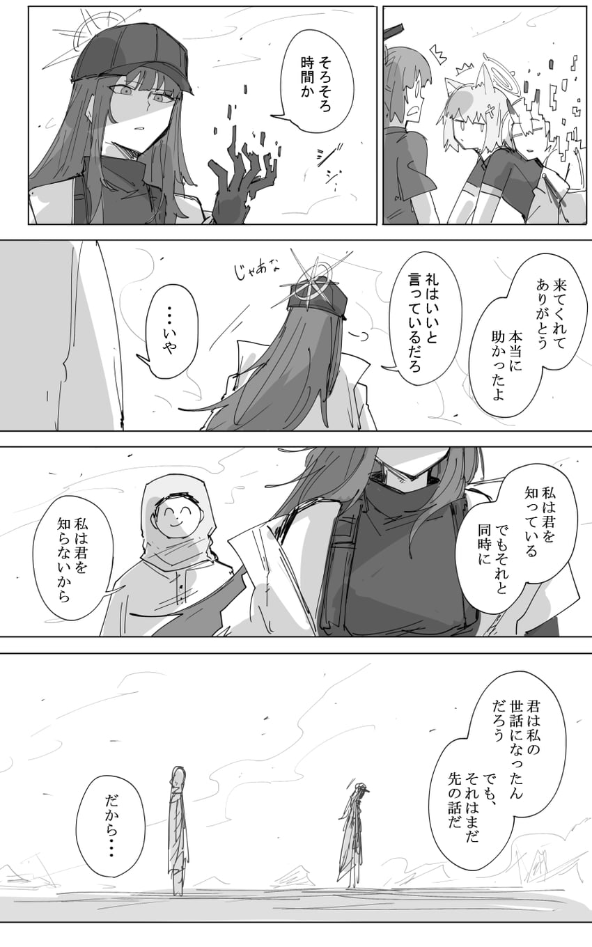 sensei, yuuka, doodle sensei, shiroko, saori, and 1 more (blue archive) drawn by kankan33333