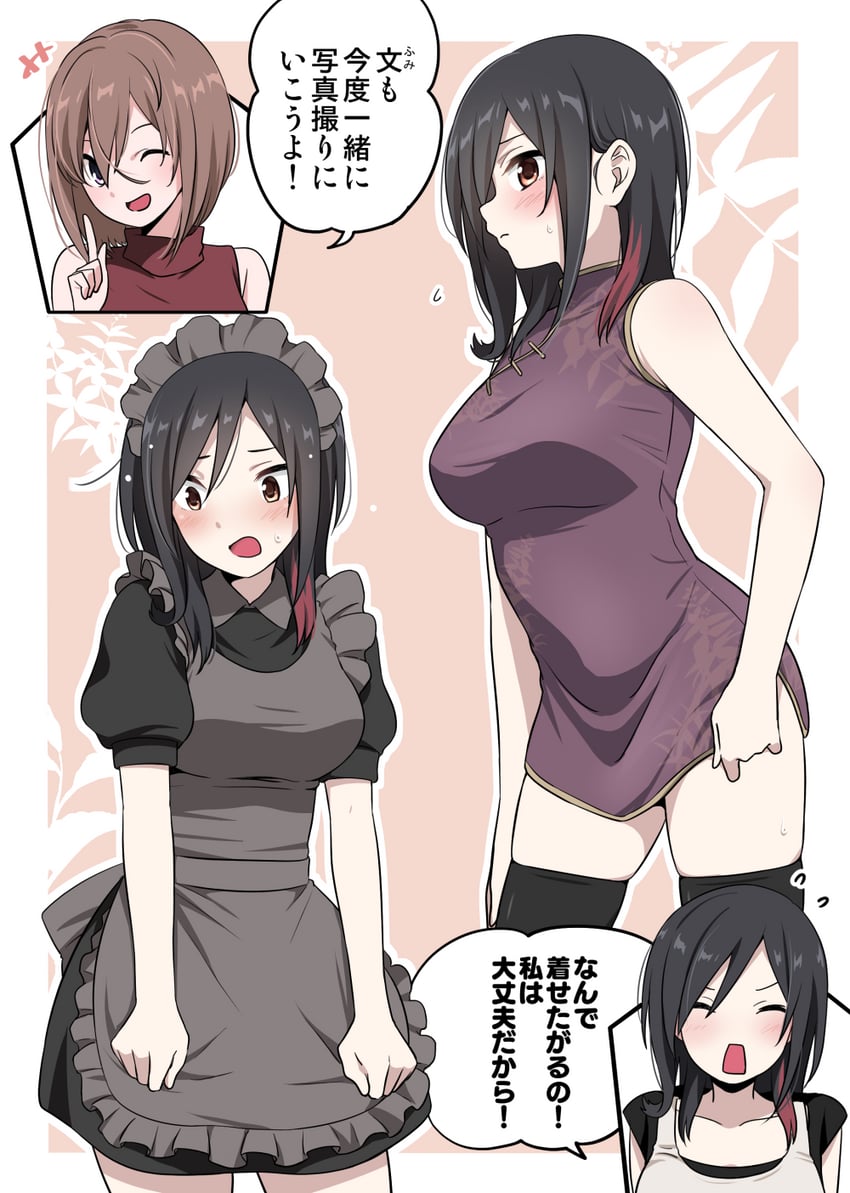 kamihira mao and satsuki fumi (original) drawn by ikari_manatsu